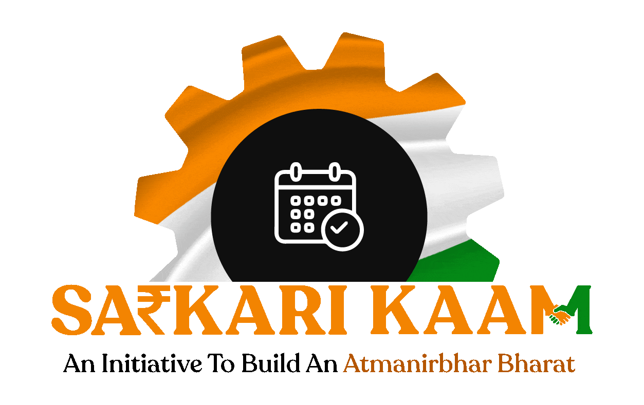 SarkariKaam