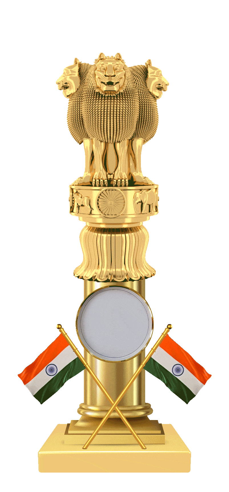 emblem